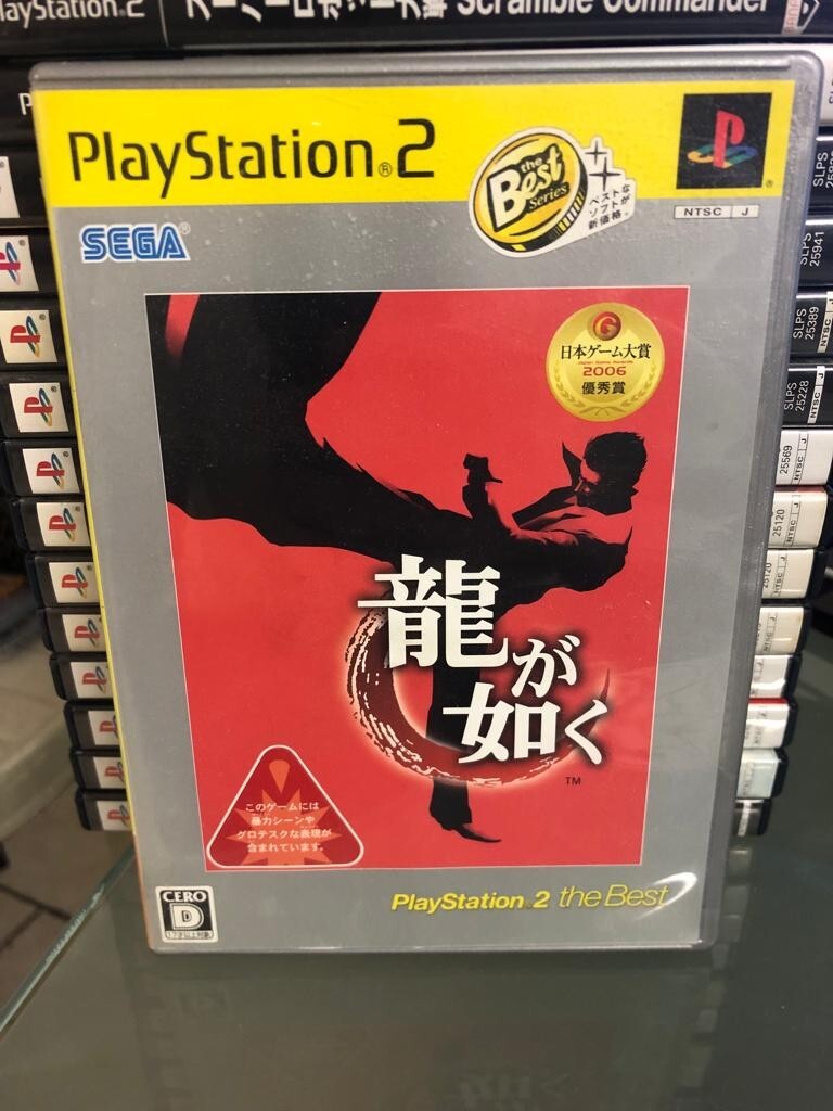 Image #1