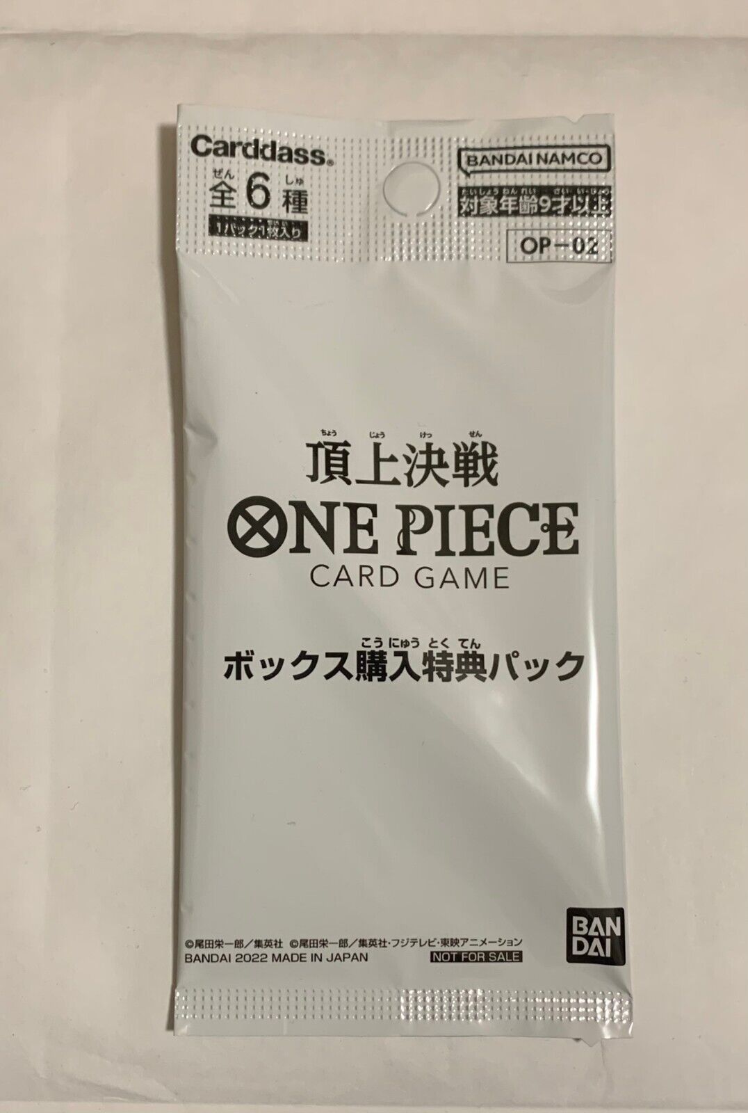 Image #1