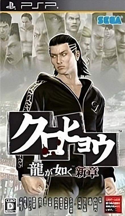 Image #1