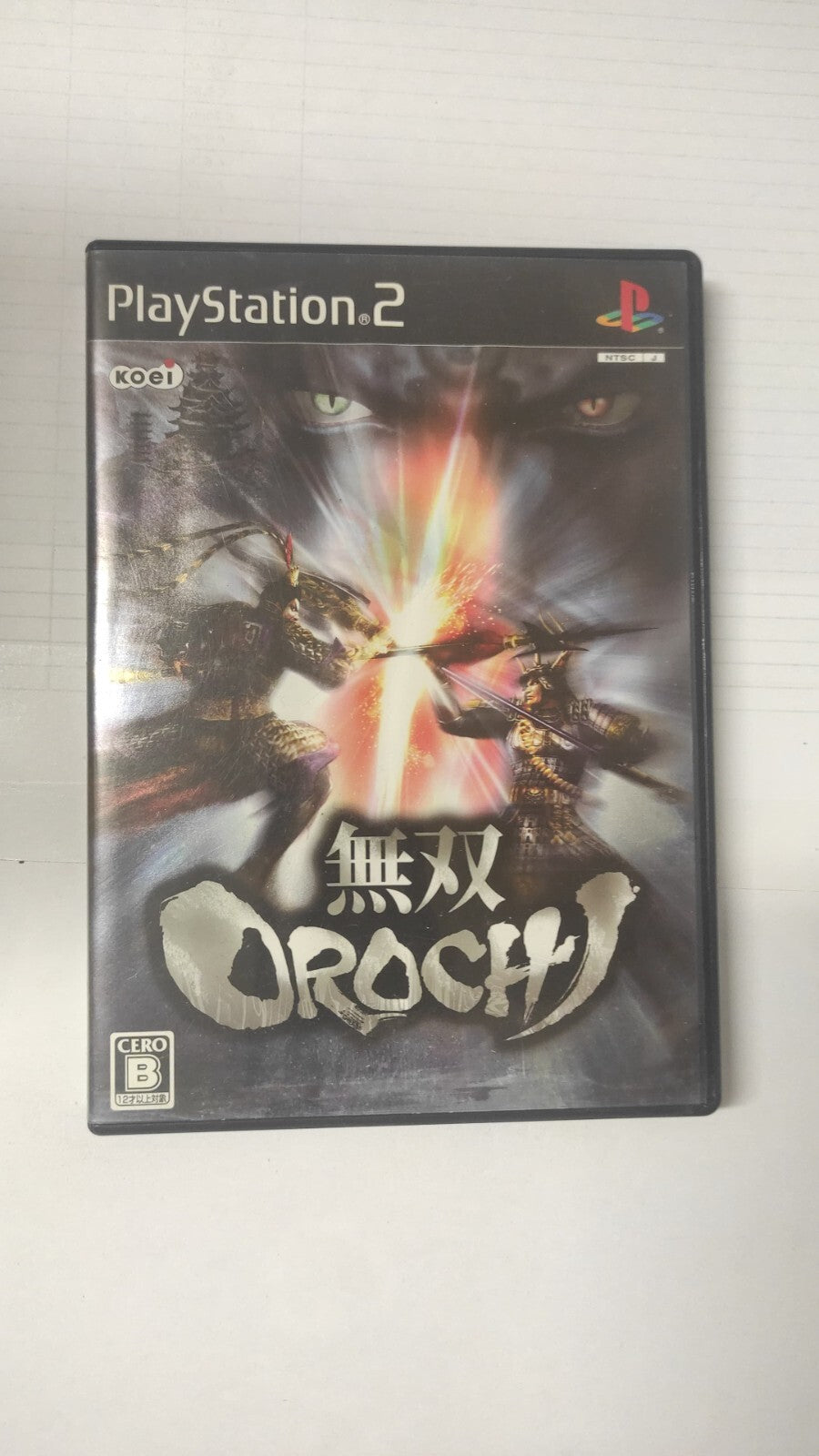Image #1