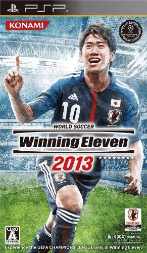 Image #1