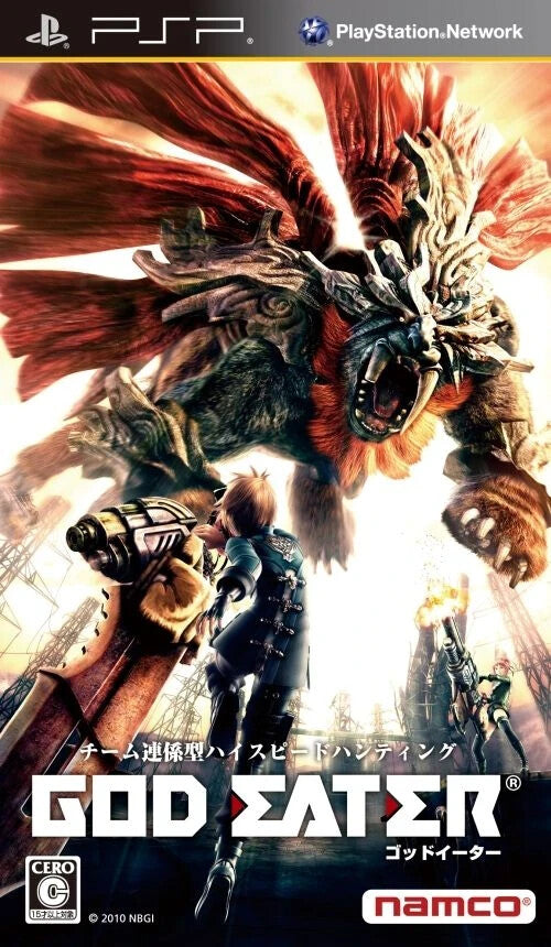 Image #1