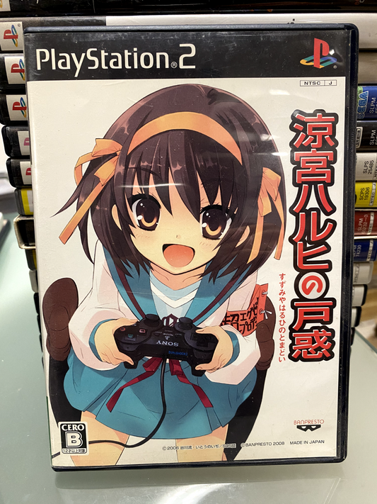Image #1